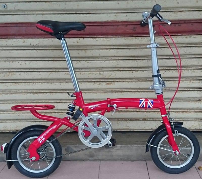 Basikal Lipat Mini Neo Cycle Enterprise
